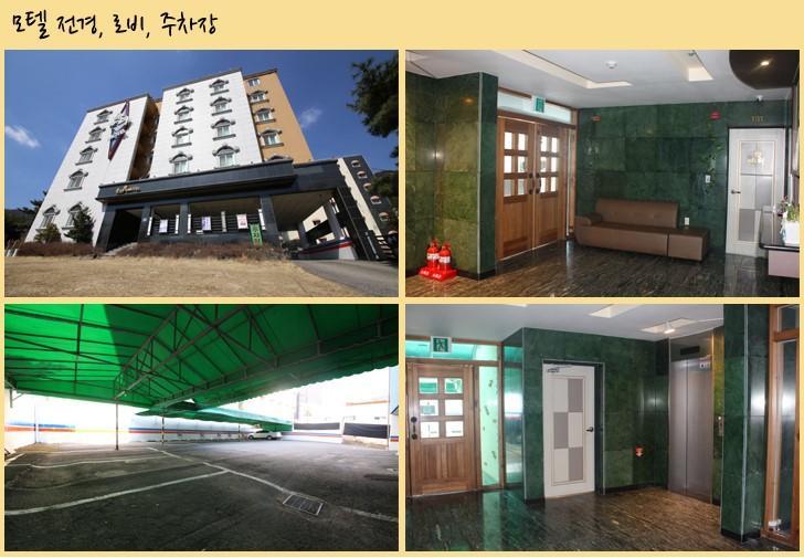 Bali Motel Daejeon Zewnętrze zdjęcie