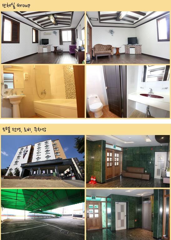 Bali Motel Daejeon Zewnętrze zdjęcie